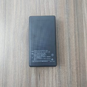 Bộ Pin Quạt 22.000 mAh 12V